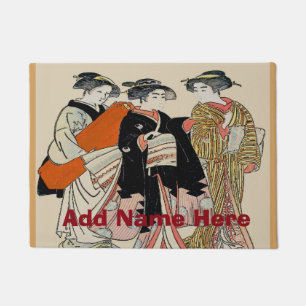 Paillasson Nom ou adresse d'ajout japonais
