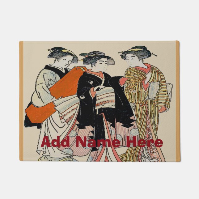 Paillasson Nom ou adresse d'ajout japonais (Devant)
