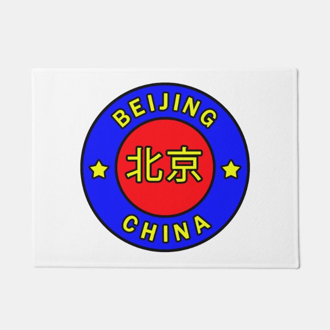 Paillasson Pékin Chine (Devant)