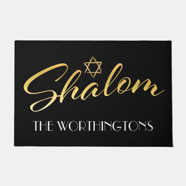 Paillasson Shalom Welcome Porte Mat (Devant)