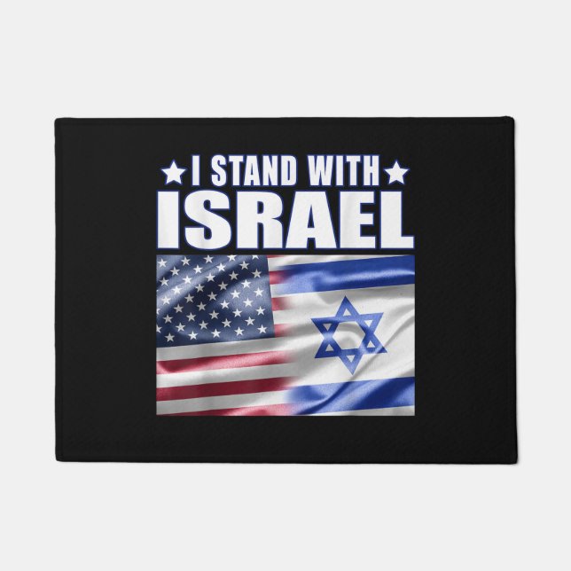 Paillasson Support Israel I Stand with Israel  (Devant)