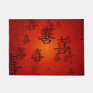 Paillasson Symbole chinois du bonheur Arrière - plan