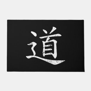 Paillasson symbole tao grunge Taoisme Daoïsme philosophie tra