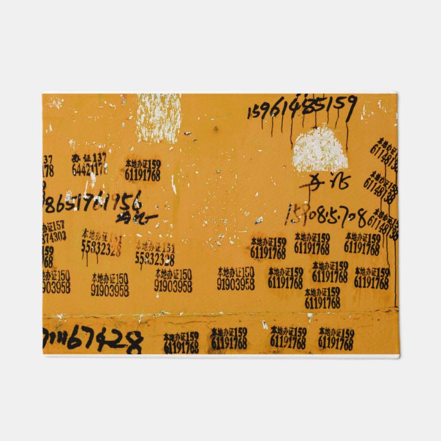 Paillasson Très unique Cool urbain (Devant)