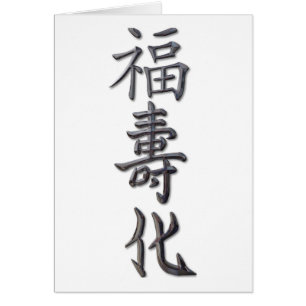 Paix, Harmonie, Chance