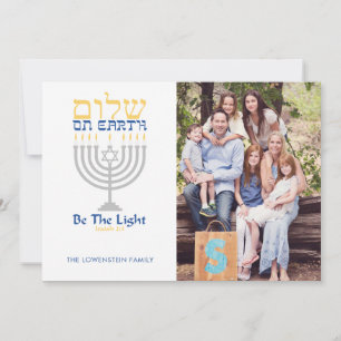 Paix shalom sur Terre Hanoukka messianique