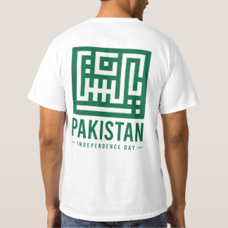 Pakistan Independence Day TShirts