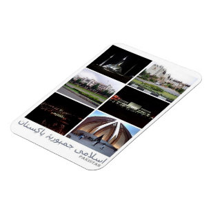 Pakistan - Mosaïque - Népal - Magnet