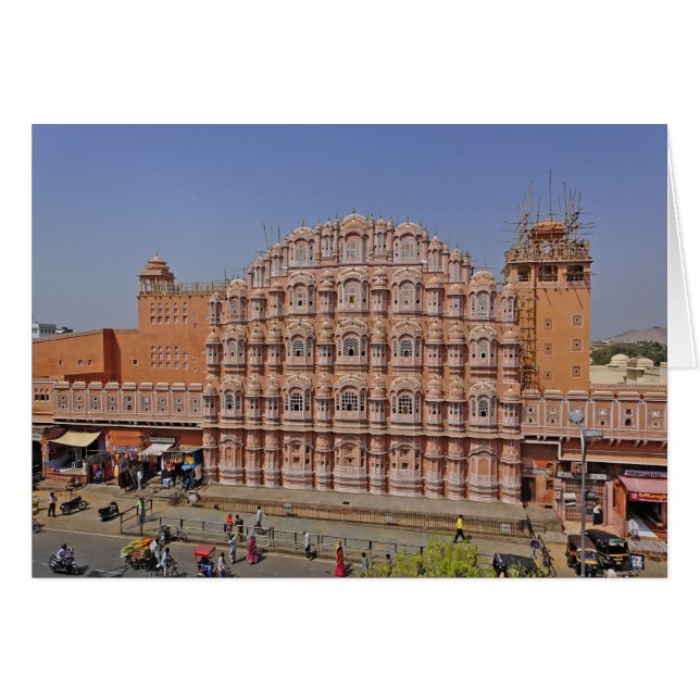 Palais des Vents (Hawa Mahal), Jaipur, Inde, (Devant horizontal)