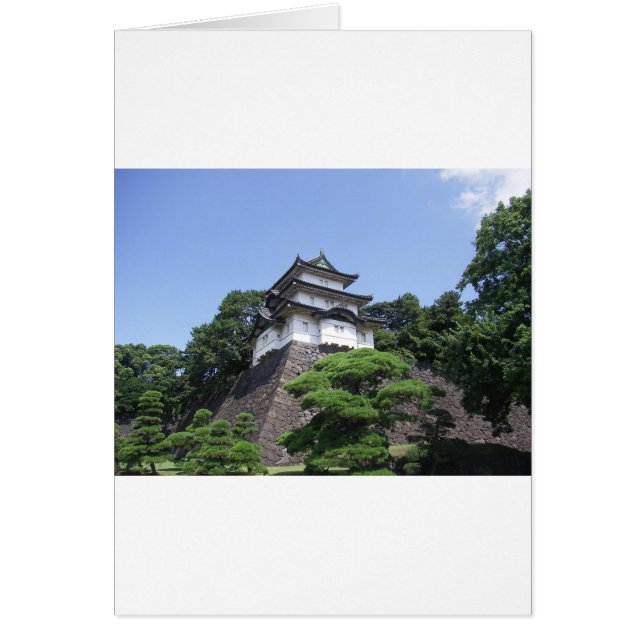 Palais impérial du Japon (Devant)