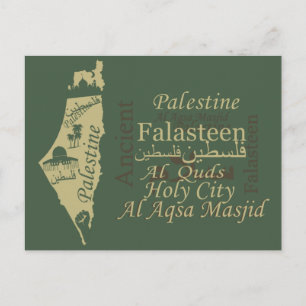 Palestine carte illustration design art palastinie
