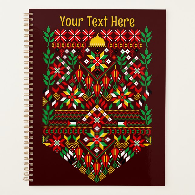 Palestine Tatreez Broderie traditionnelle (Devant)