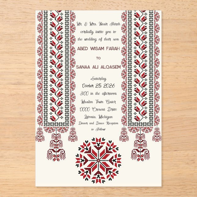 Palestine Tatreez Motif1 Acrylique mer. Invitation (Recto)