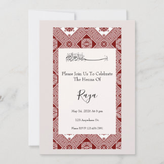 Palestinian Tatreez Henna Invitation In Red