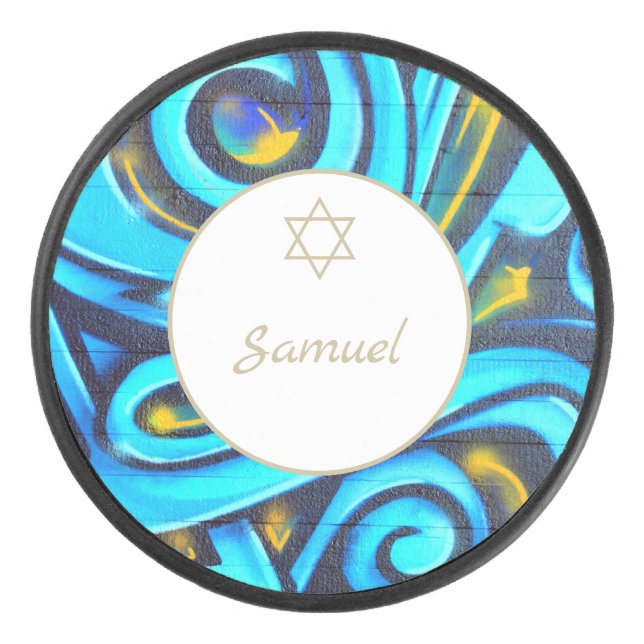 Palet De Hockey Bar Mitzvah Motif bleu moderne juif (Devant)