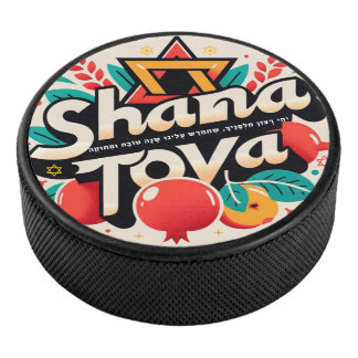 PALET DE HOCKEY CADEAU DE CHASHANA ROSH ר א ש ה ש נ ה
