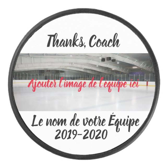 Palet De Hockey Rondelle de Hockey personnalisé (Devant)