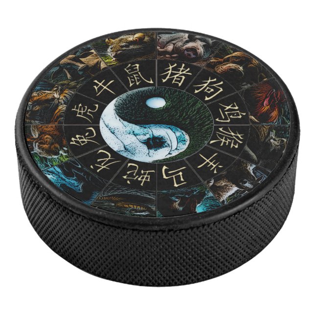 Palet De Hockey Zodiaque chinois (3/4/2016 12:00:00 AM)