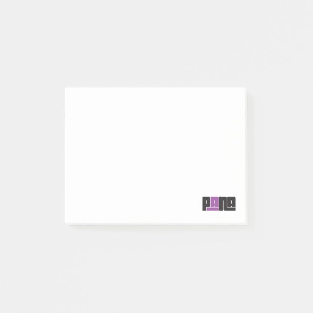 Pana Post-it Notes (Devant)