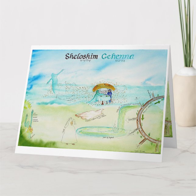 Pannea trois: Sheloshim: Carte de deuil (Devant)