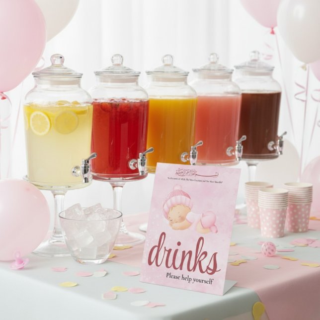 Panneau bébé fille Aqeeqah rose boit (Créateur téléchargé)