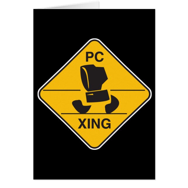 panneau de croisement d'ordinateur (xing) (Devant)