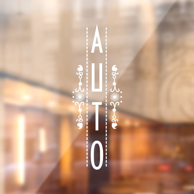 Panneau de porte automatique décoratif, (Feuille 2)