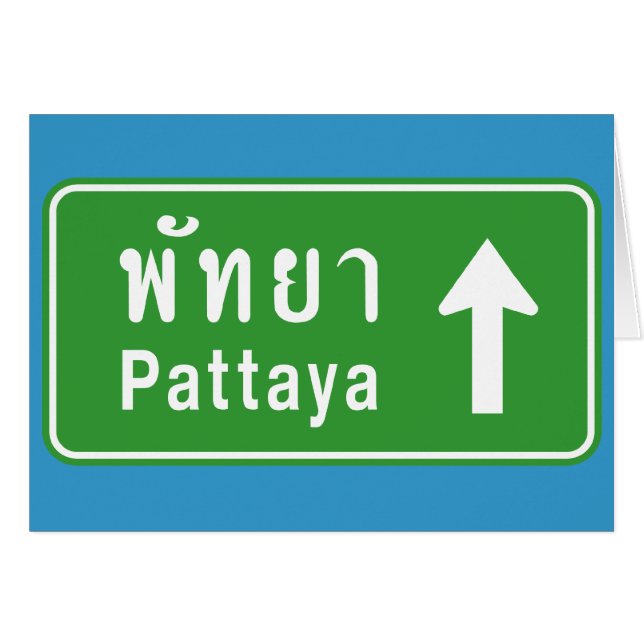 Panneau de signalisation routière Pattaya ⚠ Thaïla (Devant horizontal)