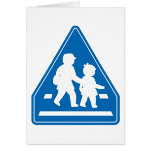 Panneau de signalisation scolaire >> Japonais