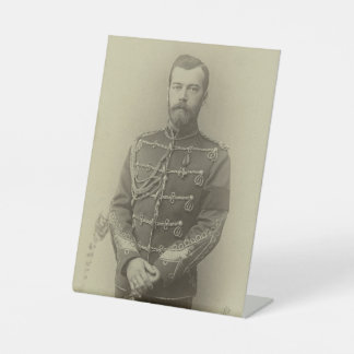 Panneau de socle du tsar Nicolas de Russie