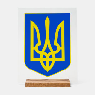 Panneau En Acrylique Armoiries d'Ukraine Trident d'Or Beaux-Arts