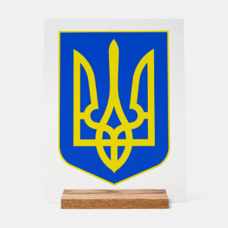 Panneau En Acrylique Armoiries d'Ukraine Trident d'Or Beaux-Arts