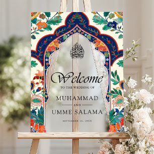 Panneau En Acrylique Bienvenue au mariage musulman Cream Floral Persan