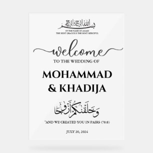 Panneau En Acrylique Bienvenue au mariage musulman Nikah minimaliste