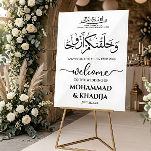 Panneau En Acrylique Bienvenue au mariage musulman Nikah minimaliste