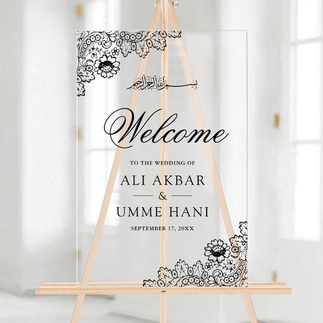 Panneau En Acrylique Black Lace Islamic Muslim Wedding Welcome Sign (Créateur téléchargé)