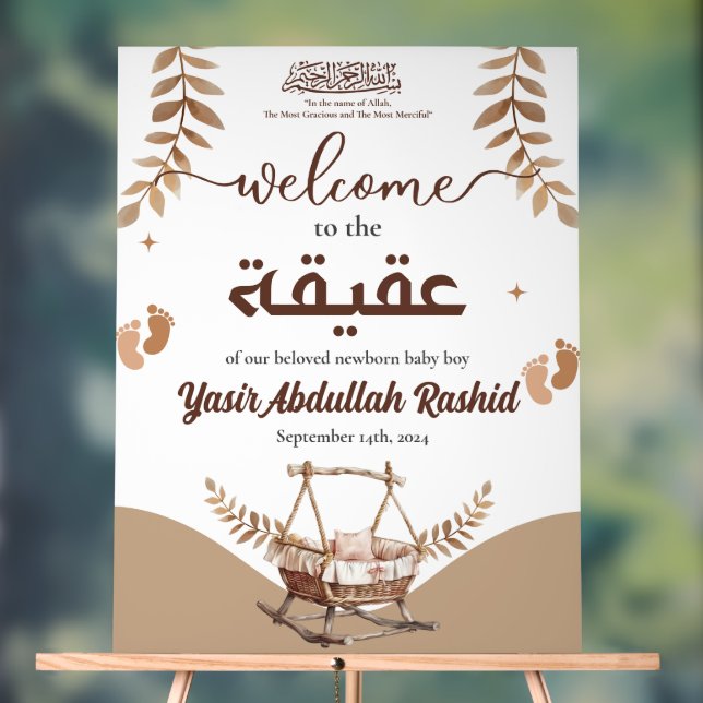 Panneau En Acrylique Boho Nursery Baby Boy Muslim Newborn Aqiqa Bienven (Neutre)