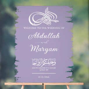 Panneau En Acrylique Brush moderne musulman Mariage islamique Bienvenue