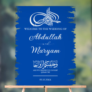 Panneau En Acrylique Brush moderne musulman Mariage islamique Bienvenue