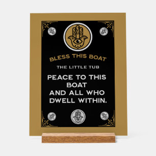 Panneau En Acrylique Cadeau de bénédiction pour bateau neuf