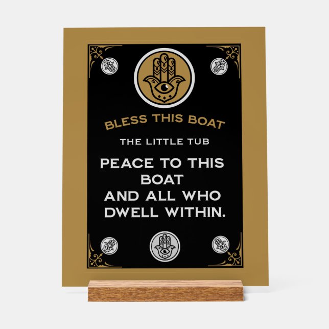 Panneau En Acrylique Cadeau de bénédiction pour bateau neuf (Recto)