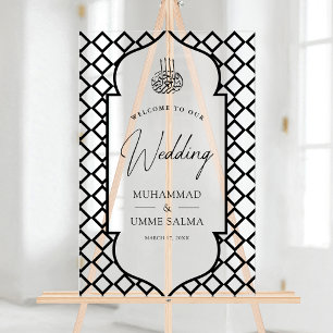 Panneau En Acrylique Cadre Antique Noir Bienvenue Mariage Musulman