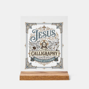 Panneau En Acrylique Calligraphie de Jésus Lettrage sacré Calligraphie