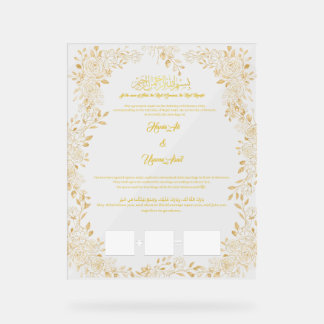 Panneau En Acrylique certificat Nikkah, contrat musulman,