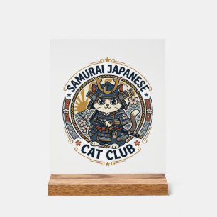 Panneau En Acrylique Chat japonais samouraï Art vectoriel POD - Samoura
