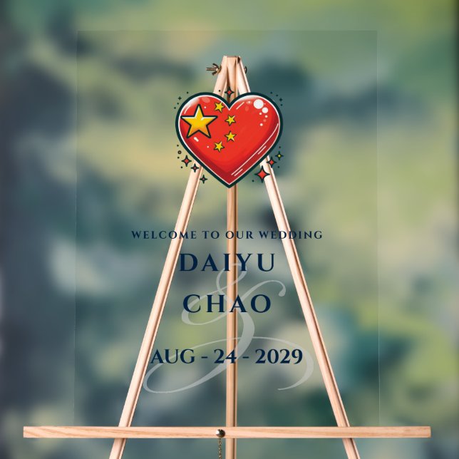 Panneau En Acrylique Chine Couple Heart Mariage Bienvenue (Neutre)