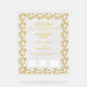 Panneau En Acrylique Contrat Mariage Islamique, Symbole Acrylique