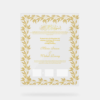 Panneau En Acrylique Contrat Mariage Islamique, Symbole Acrylique