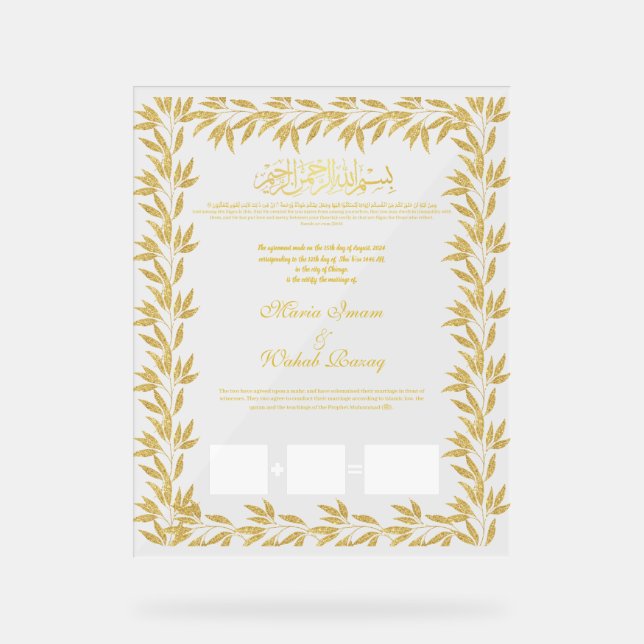 Panneau En Acrylique Contrat Mariage Islamique, Symbole Acrylique (Recto)