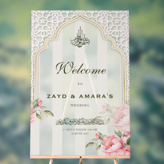 Panneau En Acrylique Cream & Florals Islamic Wedding | Acrylic Sign